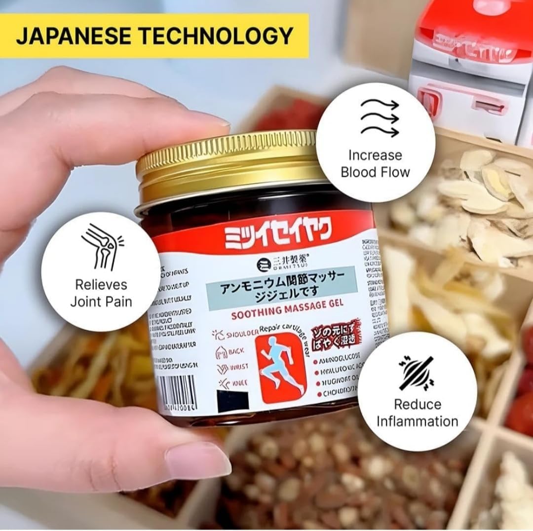 Japanese Formula Soothing Massage Gel – Herbal Joint & Muscle Pain Relief