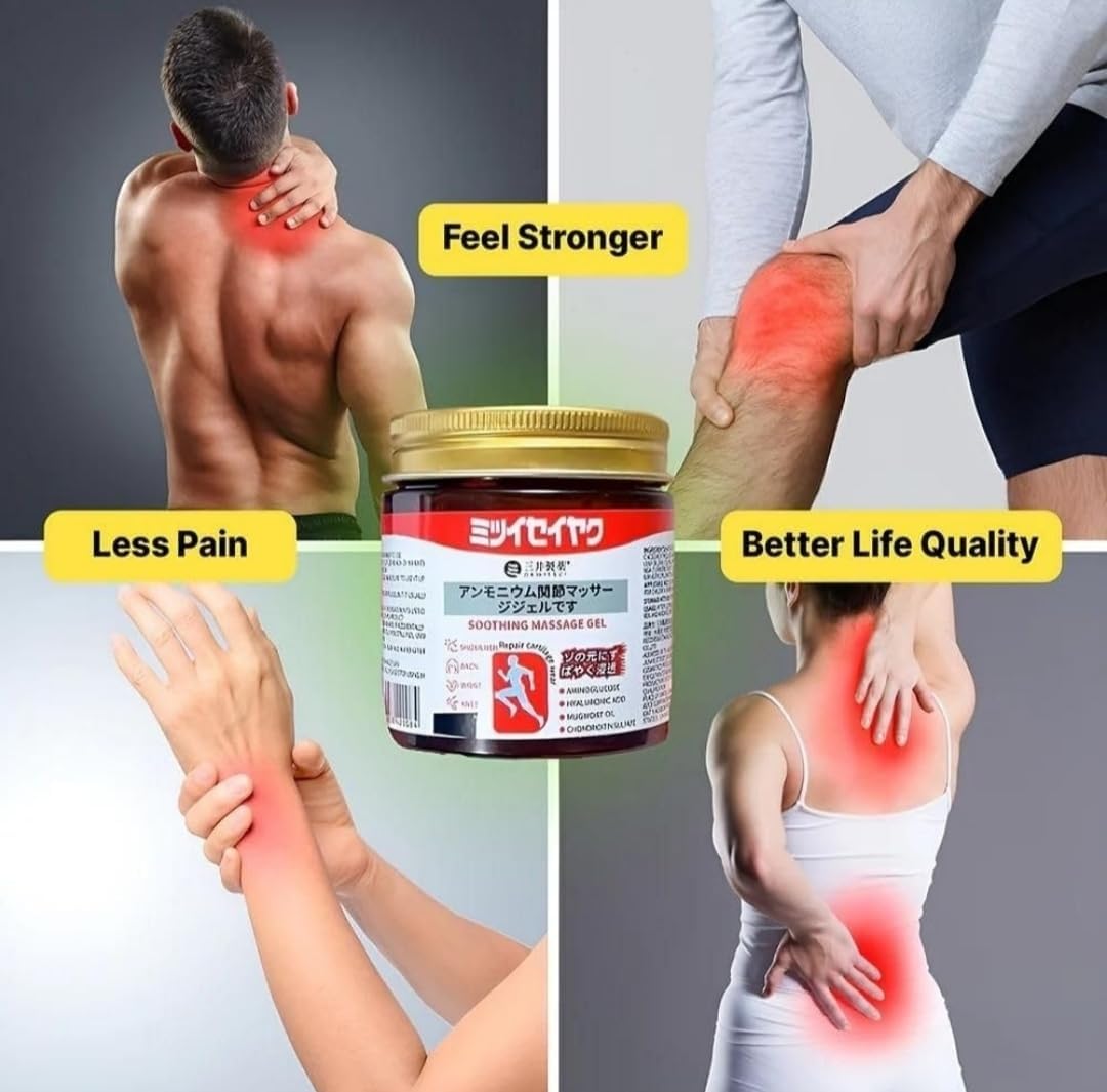 Japanese Formula Soothing Massage Gel – Herbal Joint & Muscle Pain Relief