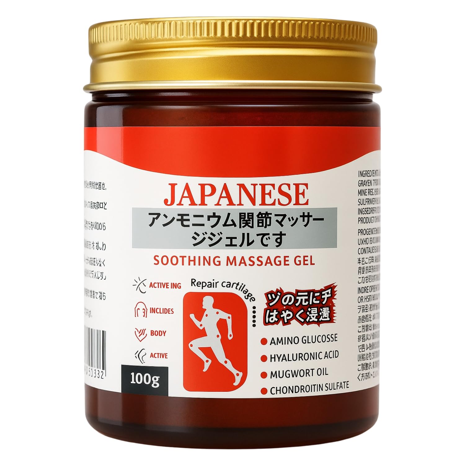 Japanese Formula Soothing Massage Gel – Herbal Joint & Muscle Pain Relief
